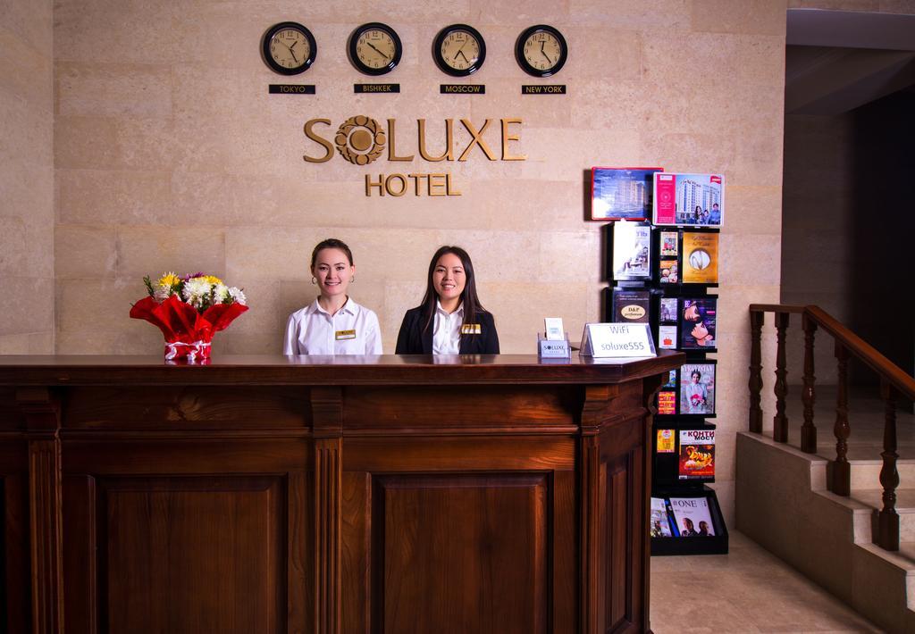 Soluxe Hotel Biszkek Zewnętrze zdjęcie